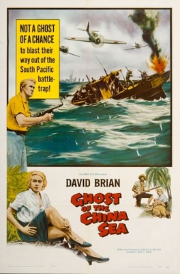 Ghost of the China Sea movie poster (1958) Stickers MOV_d91b0778