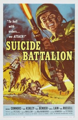 Suicide Battalion movie poster (1958) poster