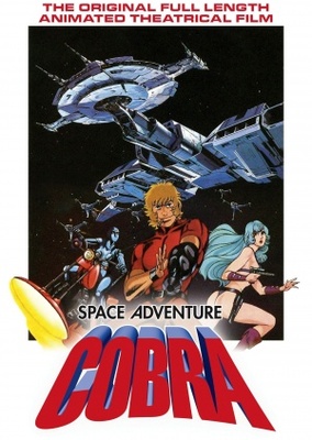 Space Adventure Cobra movie poster (1982) poster with hanger