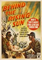 Behind the Rising Sun movie poster (1943) Mouse Pad MOV_daf42bd0
