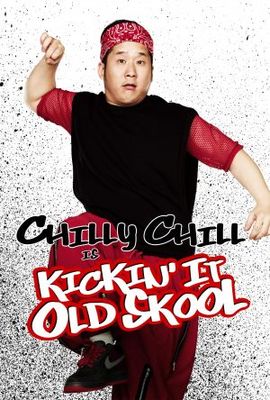 Kickin It Old Skool movie poster (2007) mouse pad