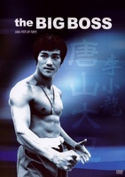 Tang shan da xiong movie poster (1971) magic mug #MOV_dbb34e00