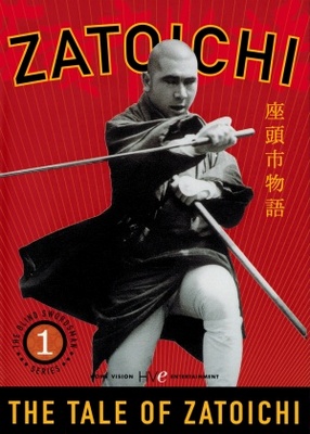 ZatÃ´ichi monogatari movie poster (1962) poster