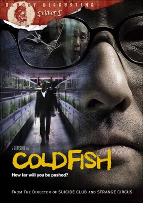 Cold Fish movie poster (2010) mouse pad