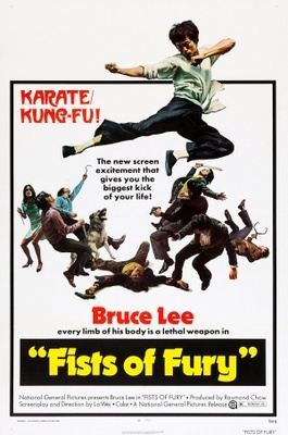 Tang shan da xiong movie poster (1971) mouse pad