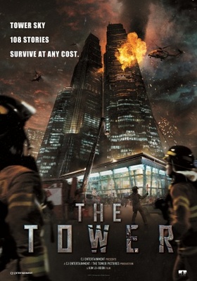 The Tower movie poster (2012) Mouse Pad MOV_dcb2cb83