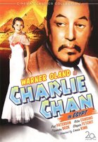 Charlie Chan in Egypt movie poster (1935) tote bag #MOV_dd291ce7
