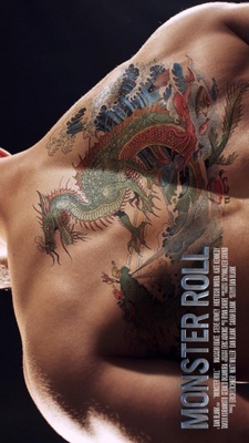 Monster Roll movie poster (2012) Poster MOV_deae4de9
