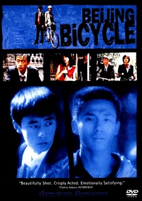 Shiqi sui de dan che movie poster (2001) mouse pad