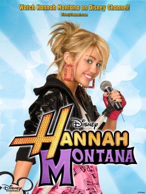 Hannah Montana movie poster (2006) wooden framed poster