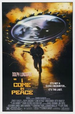 Dark Angel movie poster (1990) mouse pad