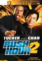 Rush Hour 2 movie poster (2001) Tank Top #732271