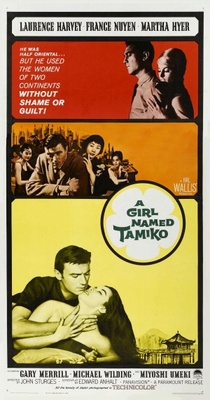 A Girl Named Tamiko movie poster (1962) wood print