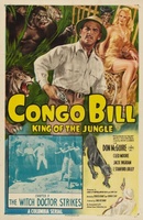 Congo Bill movie poster (1948) Mouse Pad MOV_e291b816