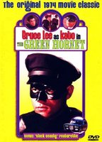 The Green Hornet movie poster (1966) Mouse Pad MOV_e2ffebbe