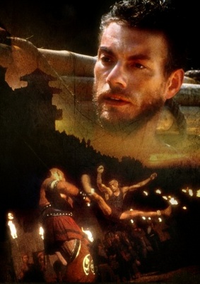 The Quest movie poster (1996) poster
