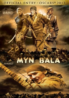 Myn Bala movie poster (2011) Poster MOV_e4cd5f08