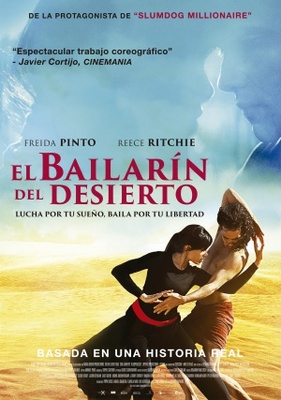 Desert Dancer movie poster (2014) mouse pad