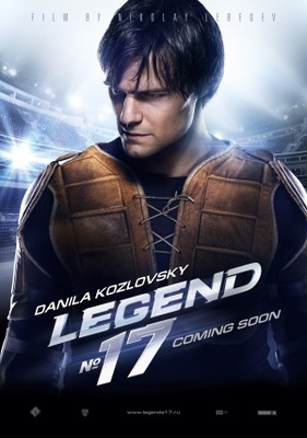Legenda No. 17 movie poster (2013) metal framed poster