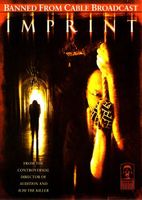 Masters of Horror Imprint movie poster (2006) mug #MOV_e6069d4c