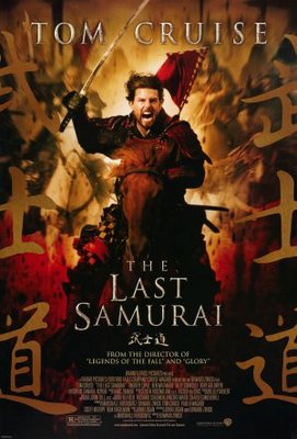 The Last Samurai movie poster (2003) sweatshirt