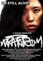 Moratorium movie poster (2012) sweatshirt #1097707