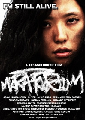Moratorium movie poster (2012) puzzle MOV_e6552d08