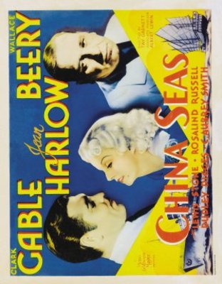 China Seas movie poster (1935) metal framed poster