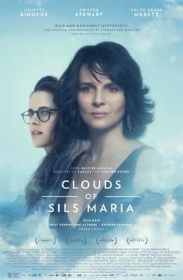 Clouds of Sils Maria movie poster (2014) metal framed poster