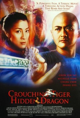 Crouching Tiger, Hidden Dragon movie poster (2000) pillow