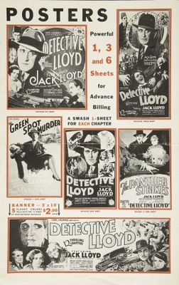 Lloyd of the C.I.D. movie poster (1932) mouse pad