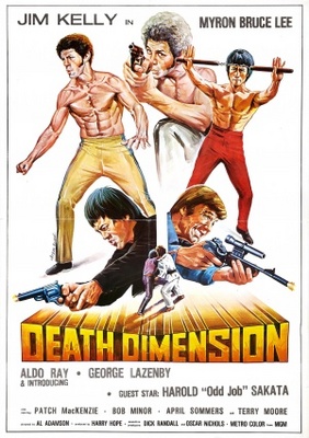Death Dimension movie poster (1978) mouse pad
