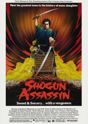 Shogun Assassin movie poster (1980) wooden framed poster