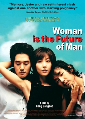 Woman Is the Future Of Man movie poster (2004) Poster MOV_e8cab602