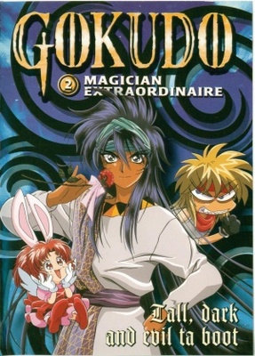 Gokudo-kun manyÃ»ki movie poster (2001) poster with hanger