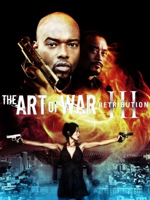 The Art of War III: Retribution movie poster (2008) metal framed poster