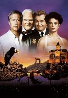 Nothing But Trouble movie poster (1991) mug #MOV_e942633a