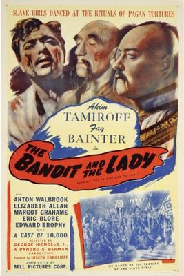 The Soldier and the Lady movie poster (1937) magic mug #MOV_e9719b1b