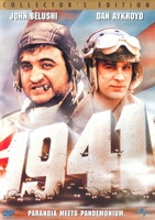 1941 movie poster (1979) Tank Top #738117