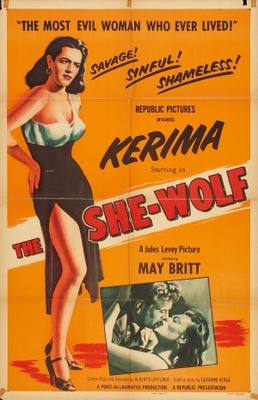 La lupa movie poster (1952) wood print