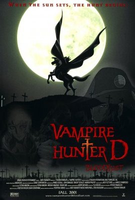 Vampire Hunter D movie poster (2000) mouse pad