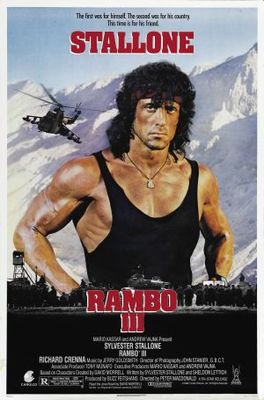 Rambo III movie poster (1988) metal framed poster