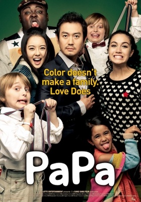 Papa movie poster (2012) Mouse Pad MOV_ece5b088