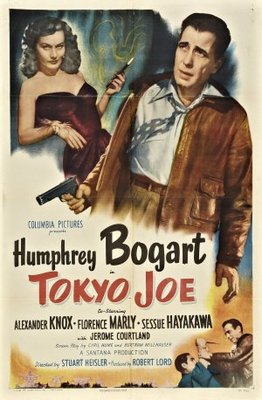 Tokyo Joe movie poster (1949) wood print