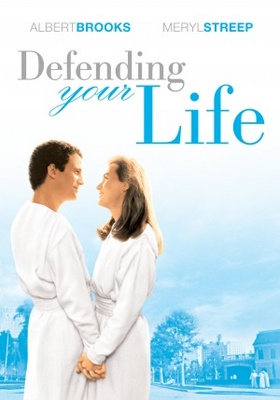 Defending Your Life movie poster (1991) poster with hanger