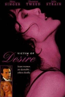 Victim of Desire movie poster (1995) poster with hanger