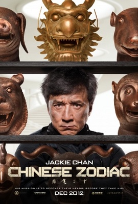 Chinese Zodiac movie poster (2012) poster