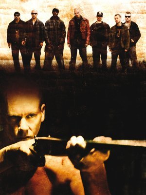 Death Sentence movie poster (2007) puzzle MOV_ee234c12