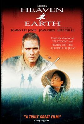 Heaven & Earth movie poster (1993) poster with hanger