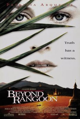 Beyond Rangoon movie poster (1995) metal framed poster